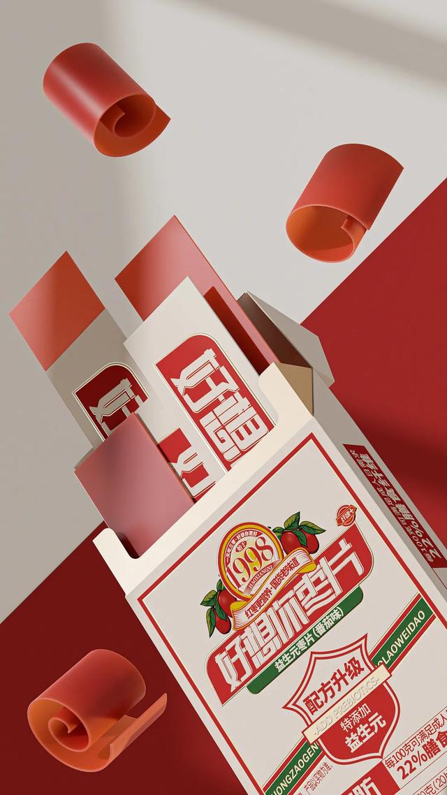 這些“反套路”的食品包裝設計，選對了風格更易抓住年輕消費者-第33張圖片-我愛ps教程網